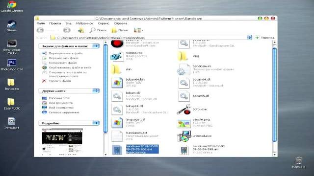 Как сделать 720p60 HD Как сделать 720p60 HD