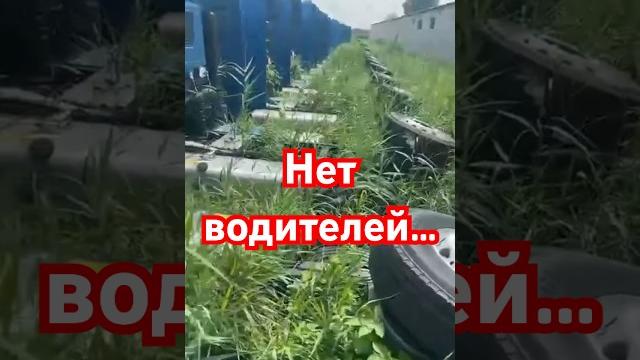 1 000 тягачей #дальнобойщики #дальнобой #грузоперевозки #водитель #фура #логистика #дорога #якутия 1 000 тягачей #дальнобойщики #дальнобой #грузоперевозки #водитель #фура #логистика #дорога #якутия