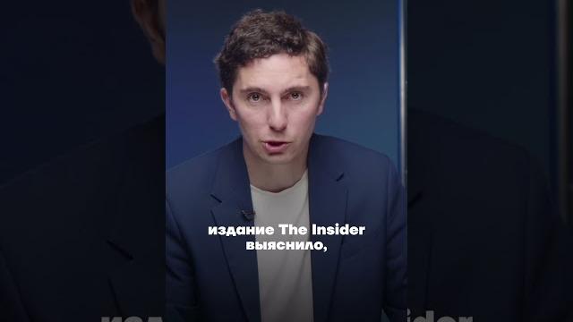 Тайная женщина зама министра обороны Тайная женщина зама министра обороны