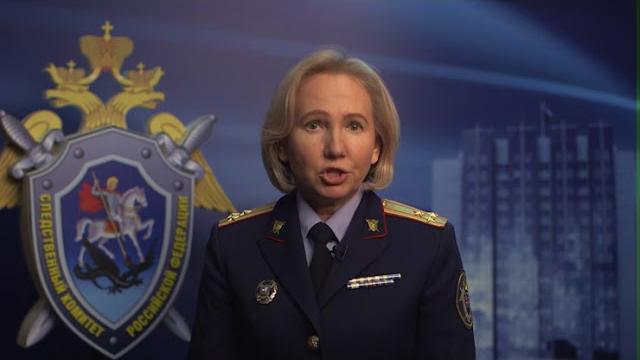 Комментарий СКР по задержанию Арашуковых Комментарий СКР по задержанию Арашуковых