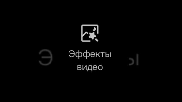 Туториал на качество в кап кут #туториалкапкут #качество Туториал на качество в кап кут #туториалкапкут #качество