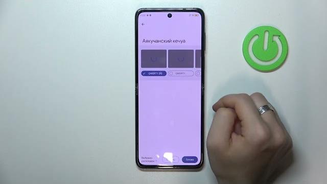 TECNO Phantom V | Как поменять язык клавиатуры на TECNO Phantom V - Новая раскладка клавиатуры TECNO Phantom V | Как поменять язык клавиатуры на TECNO Phantom V - Новая раскладка клавиатуры