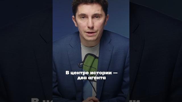 Грязные методы ФСБ Грязные методы ФСБ