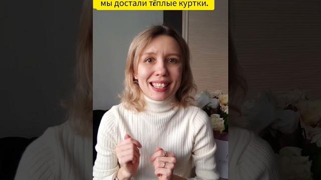 #запятая#знакипрепинания#сложноподчинëнноепредложение#русскийязыконлайн#егэпорусскому#огэрусскийязык #запятая#знакипрепинания#сложноподчинëнноепредложение#русскийязыконлайн#егэпорусскому#огэрусскийязык