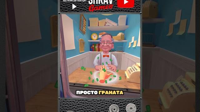 НИЧЕГО НЕОБЫЧНОГО! #vr #iamsecurity НИЧЕГО НЕОБЫЧНОГО! #vr #iamsecurity