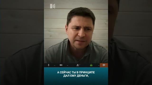 Пригожин играет со смертью. Кто выиграет? #каныгин #подоляк Пригожин играет со смертью. Кто выиграет? #каныгин #подоляк