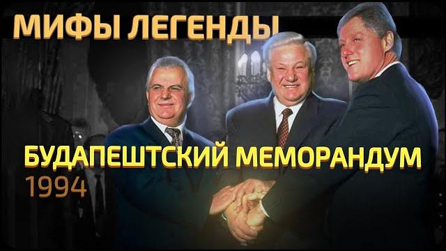 Обязаны ли США поддерживать Украину? Обязаны ли США поддерживать Украину?