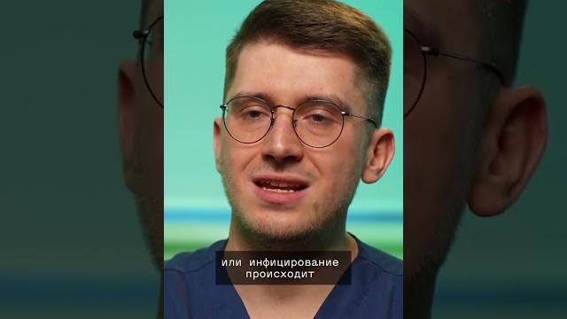 Почему болит корень зуба? Почему болит корень зуба?
