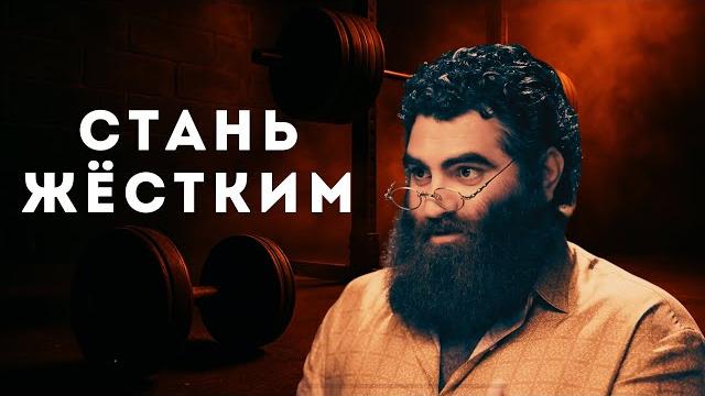 Как повысить свой РАНГ? | Арсен Маркарян Как повысить свой РАНГ? | Арсен Маркарян