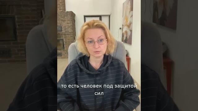 Когда завидуют сильному Когда завидуют сильному