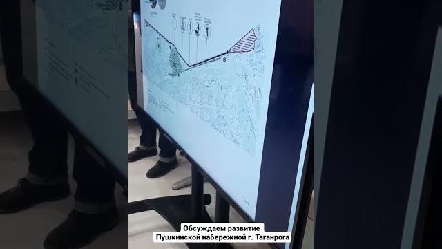 Голубев снова с визитом в Таганроге Голубев снова с визитом в Таганроге