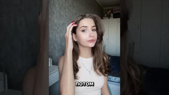 Аналог Dyson от tuvio (яндекс)- стоит ли того? #волосы #стайлер #обзор #dyson #dysonairwrap #укладка Аналог Dyson от tuvio (яндекс)- стоит ли того? #волосы #стайлер #обзор #dyson #dysonairwrap #укладка