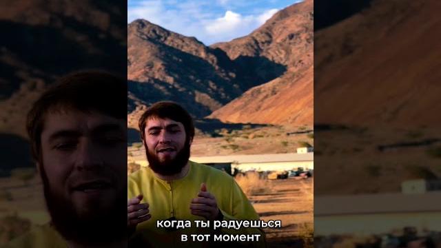 ЧТО ТАКОЕ ЗАВИСТЬ? #ислам #зависть #умма #мусульмане #мусульманин #мусульманка #уммамухаммадаﷺ ЧТО ТАКОЕ ЗАВИСТЬ? #ислам #зависть #умма #мусульмане #мусульманин #мусульманка #уммамухаммадаﷺ