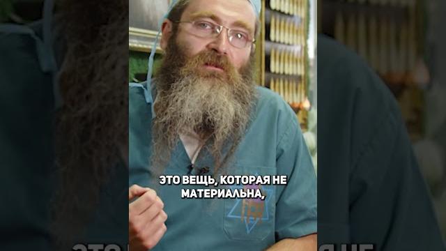 Зачем делать обрезание если ничего не мешает? Зачем делать обрезание если ничего не мешает?