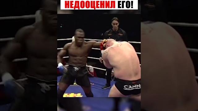 ПЕРЕОЦЕНИЛ СЕБЯ, НЕДООЦЕНИЛ ЕГО. #shorts #mma ПЕРЕОЦЕНИЛ СЕБЯ, НЕДООЦЕНИЛ ЕГО. #shorts #mma