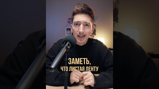 Крючок, который принесет миллионы Крючок, который принесет миллионы