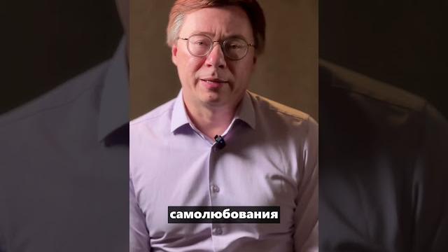 Что такое нарциссизм, и кто такой нарцисс? Что такое нарциссизм, и кто такой нарцисс?