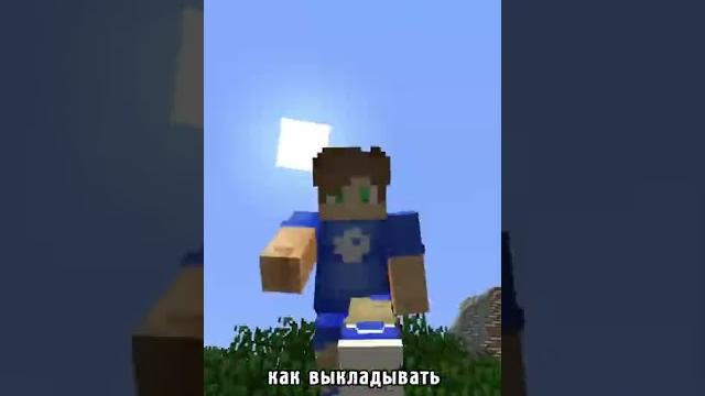 Как выложить видео в Тик Ток #Shorts Как выложить видео в Тик Ток #Shorts