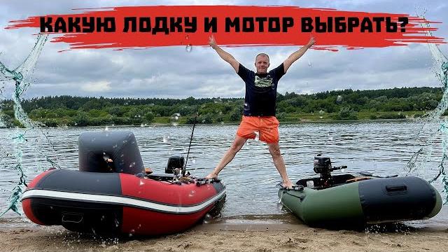 Gladiator 9,8 ИЛИ Hangkai 4! Что выбрать? Gladiator 9,8 ИЛИ Hangkai 4! Что выбрать?