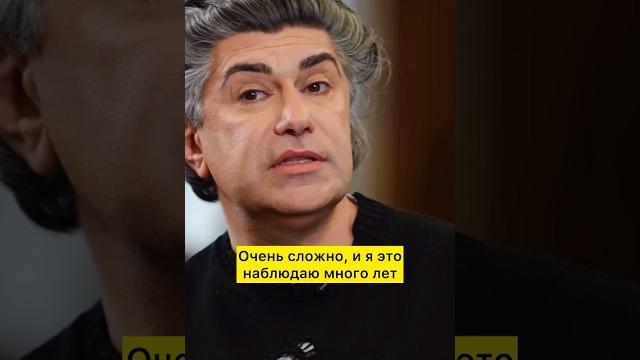 Они дорвались до Большого Театра, но толку от этого - 0 (с) Николай Цискаридзе #балет #культура Они дорвались до Большого Театра, но толку от этого - 0 (с) Николай Цискаридзе #балет #культура
