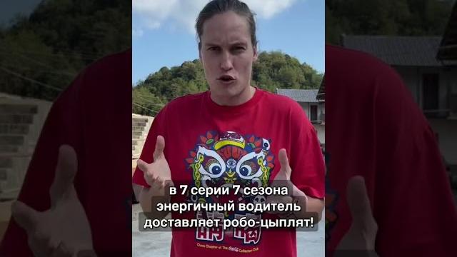 Китайский очень сложный!  Китайский очень сложный! 