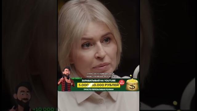Почему женщине важно развиваться ? #развитие #юмор #личность #интервью #podcast #мотивация #цель Почему женщине важно развиваться ? #развитие #юмор #личность #интервью #podcast #мотивация #цель