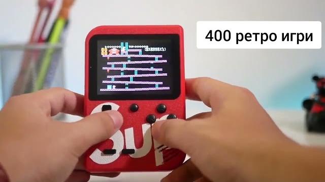 Игрова конзола SUP с джойски 400 игри Игрова конзола SUP с джойски 400 игри