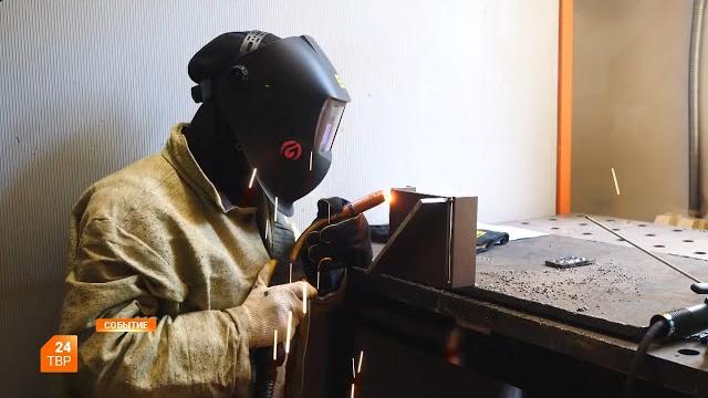 День сварщика День сварщика