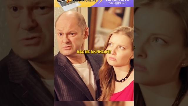Молодые пришли покупать квартиру ️ #radmirrp #hassleonline #акциязапросмотры #юмор #кино #фильм Молодые пришли покупать квартиру ️ #radmirrp #hassleonline #акциязапросмотры #юмор #кино #фильм