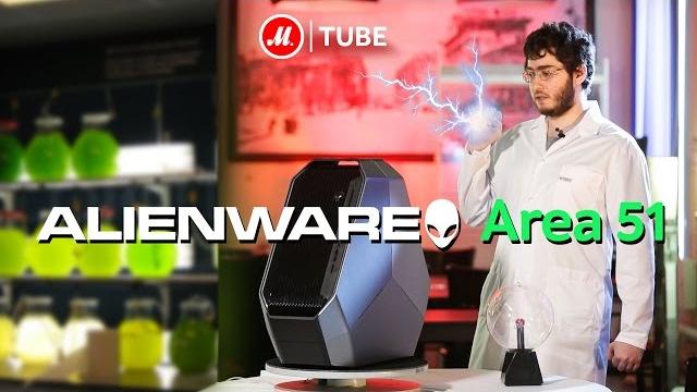 Alienware передаёт привет из Зоны 51 Alienware передаёт привет из Зоны 51