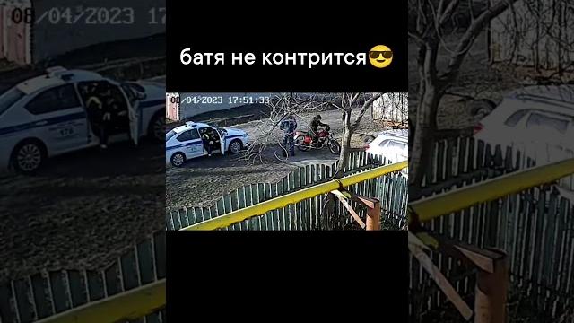 #мото #мотоциклы #мотоссср #иж #погоня #дпс #полиция #юмор #приколы #shorts #рекомендации #мото #мотоциклы #мотоссср #иж #погоня #дпс #полиция #юмор #приколы #shorts #рекомендации