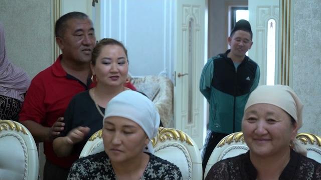 готов КУДА ТОСУУ АЗЕМИ готов КУДА ТОСУУ АЗЕМИ