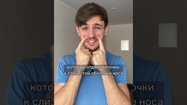 Как вылечить заложенность носа без капель? Как вылечить заложенность носа без капель?