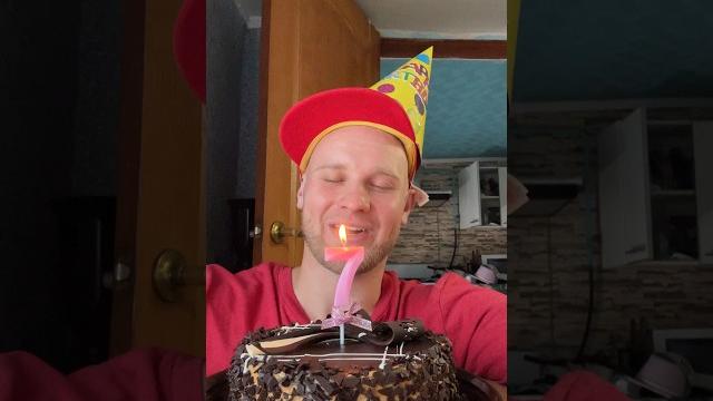 ДЕНЬ РОЖДЕНИЯ (смешное видео, юмор, приколы, поржать, смех) ДЕНЬ РОЖДЕНИЯ (смешное видео, юмор, приколы, поржать, смех)
