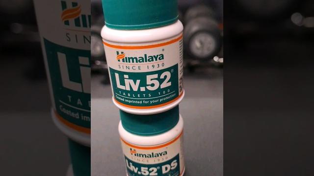 Liv-52 Vs Liv-52 DS #shorts #liv52 Liv-52 Vs Liv-52 DS #shorts #liv52