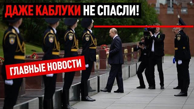 Эсkорmнuцы по миллиону за сутки. Z-сообщество в ярости. Эсkорmнuцы по миллиону за сутки. Z-сообщество в ярости.