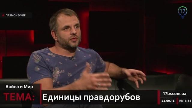 Жан Новосельцев: С Донбассом мало говорят Жан Новосельцев: С Донбассом мало говорят