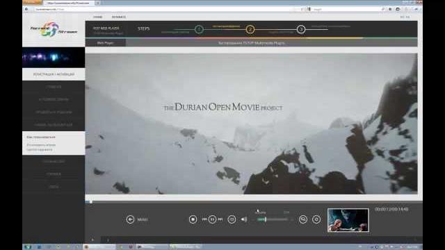 Как использовать Ace Stream Как использовать Ace Stream