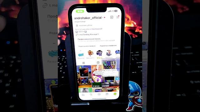 Как скачать видео с Инстаграм? Как скачать видео с Инстаграм?