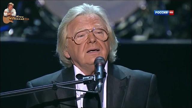 Юрий Антонов - Снегири. FullHD. 2013 Юрий Антонов - Снегири. FullHD. 2013