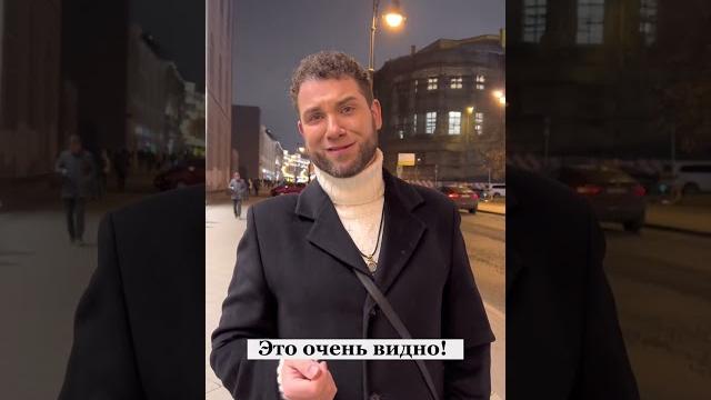 Как понять, что мужчина любит женщину? Владимир Брилёв. Как понять, что мужчина любит женщину? Владимир Брилёв.