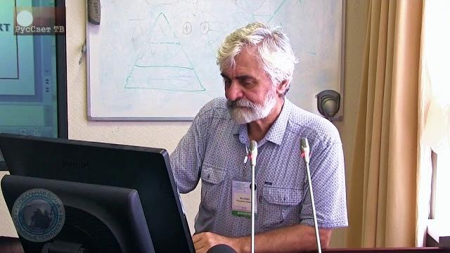 Фалько В. И. "Роль внутреннего опыта и общения в основаниях математического естествознания". Фалько В. И. "Роль внутреннего опыта и общения в основаниях математического естествознания".