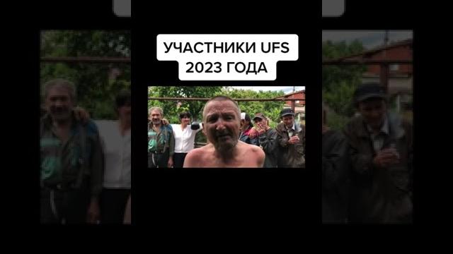 Прикол про алкашей #shorts #short Прикол про алкашей #shorts #short