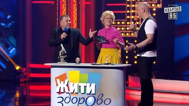 Как Парубий назвал Кличко сифилитиком - Такого чумового номера никто не ОЖИДАЛ! - приколы До СЛЕЗ! Как Парубий назвал Кличко сифилитиком - Такого чумового номера никто не ОЖИДАЛ! - приколы До СЛЕЗ!