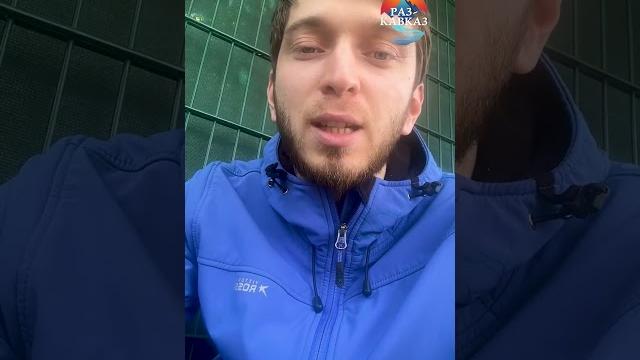 Ингушетии не сломался под ФСБ Ингушетии не сломался под ФСБ