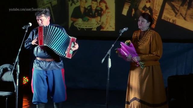 Юрий и Наталья Щербаковы-Есть любовь или нет Юрий и Наталья Щербаковы-Есть любовь или нет