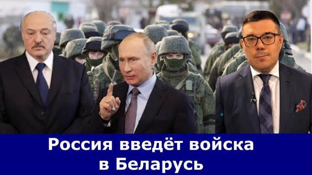 Беларусь сегодня, Лукашенко инсульт, ОМОН Беларусь, Путин Беларусь, протесты в Беларуси, ухадзі! Беларусь сегодня, Лукашенко инсульт, ОМОН Беларусь, Путин Беларусь, протесты в Беларуси, ухадзі!