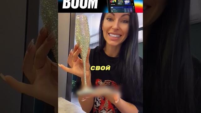 Она четко попала в цель ️ Она четко попала в цель ️