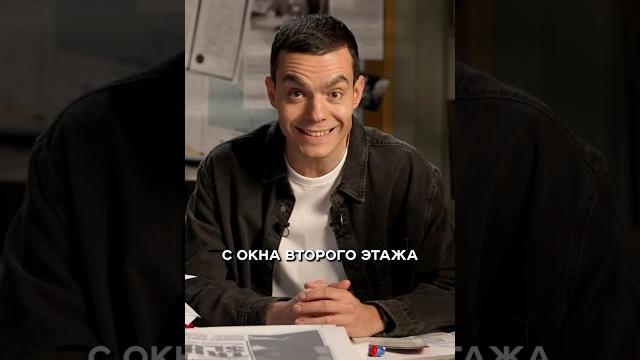 Кто сделал Трампа таким жёстким? | КОРОЧЕ, ФАЙБ Кто сделал Трампа таким жёстким? | КОРОЧЕ, ФАЙБ