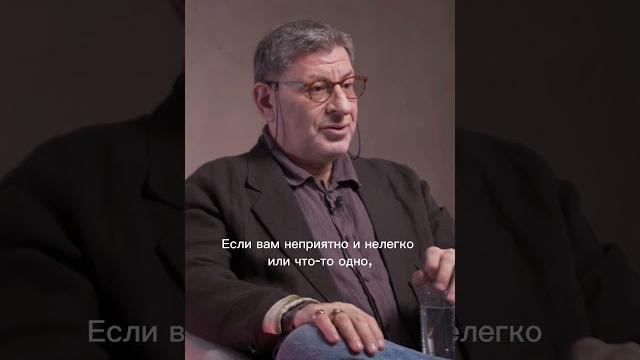 Что такое здоровые отношения? #shotrs Что такое здоровые отношения? #shotrs